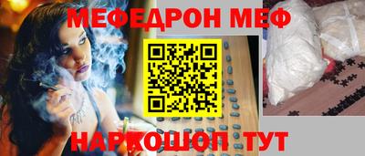 jwh Гатчина