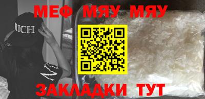 бошки Гай