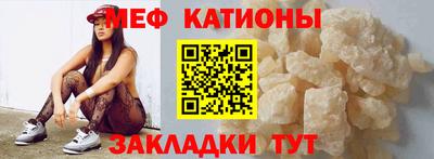 MDMA Гагарин