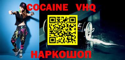MDMA Гагарин