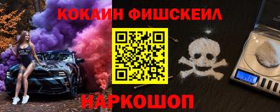 бошки Гай