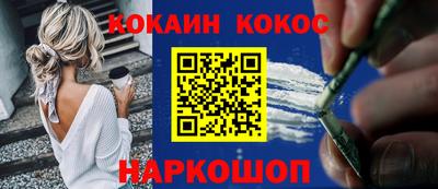 jwh Гатчина