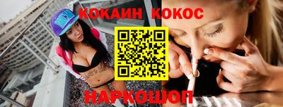 jwh Гатчина