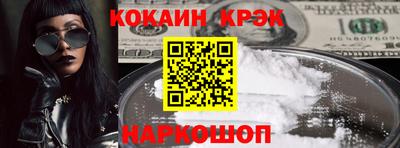 jwh Гатчина