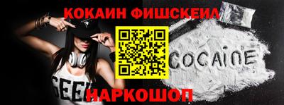 бошки Гай