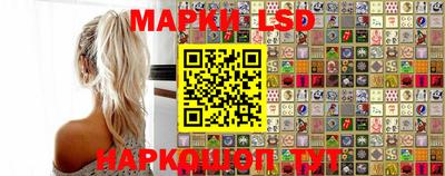 jwh Гатчина