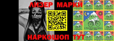MDMA Гагарин