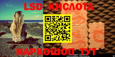 MDMA Гагарин