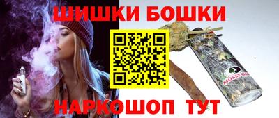 MDMA Гагарин