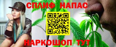 jwh Гатчина