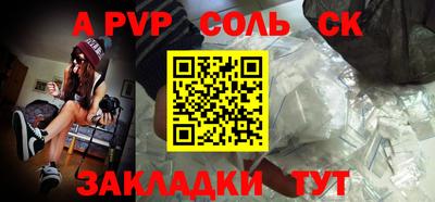 MDMA Гагарин