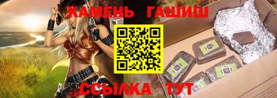 MDMA Гагарин