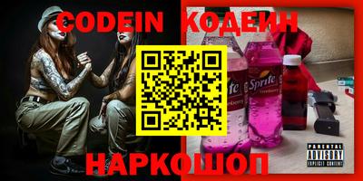 MDMA Гагарин