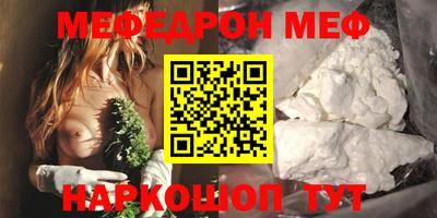 бошки Гай
