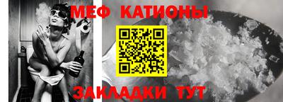 бошки Гай