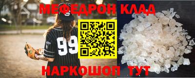jwh Гатчина