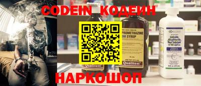 MDMA Гагарин