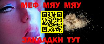 бошки Гай